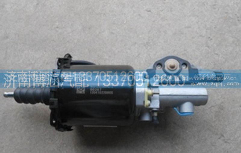 WG9725230042,豪沃16档A7车用离合器助力缸,济南博涵汽配有限公司