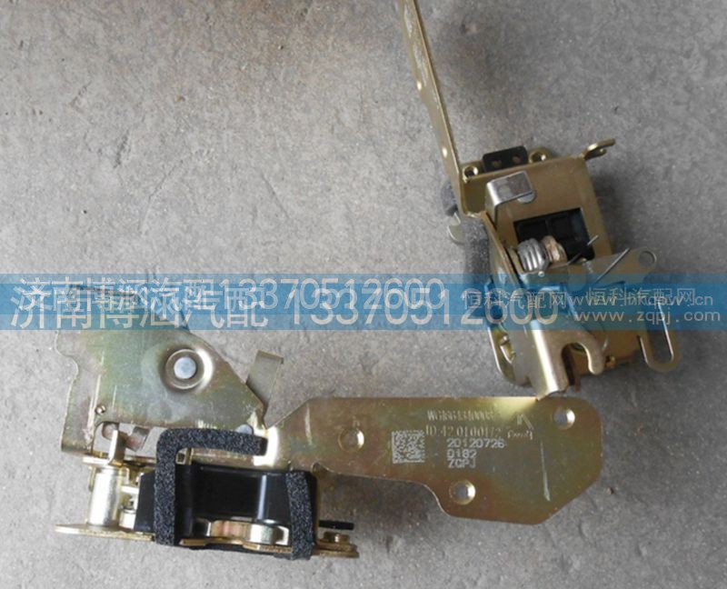 WG1664340008/0009,豪沃A7車門鎖體,濟(jì)南博涵汽配有限公司