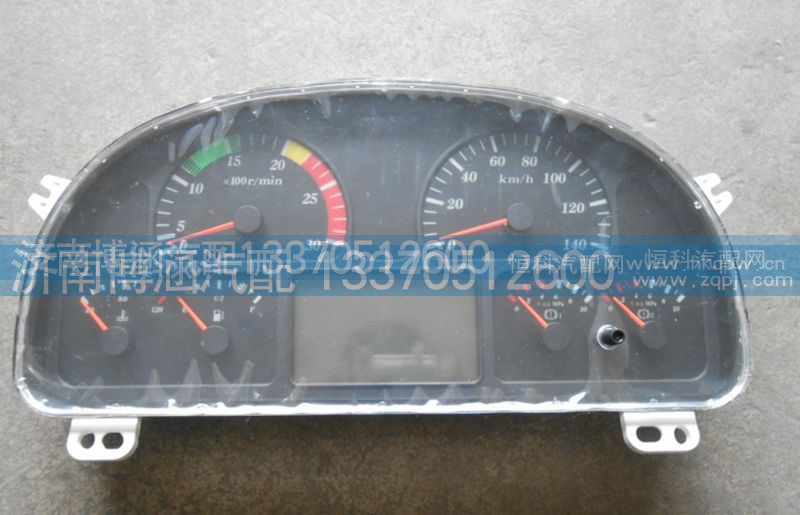 WG9719580035,豪沃原厂车用组合仪表,济南博涵汽配有限公司