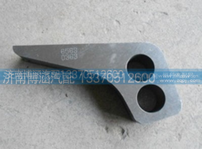 612600080363,潍柴发动机高压油泵支架,济南博涵汽配有限公司