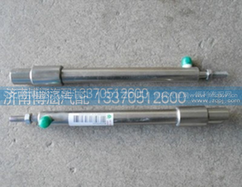WG9100570014,中国重汽豪沃停油缸,济南博涵汽配有限公司