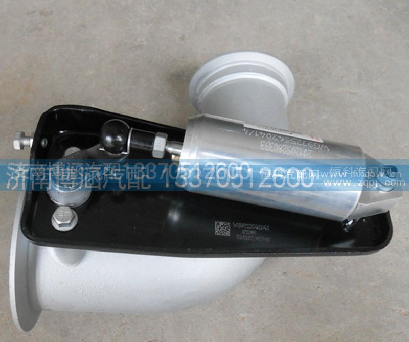 9725542041,重汽，豪沃排气管总成,,济南博涵汽配有限公司