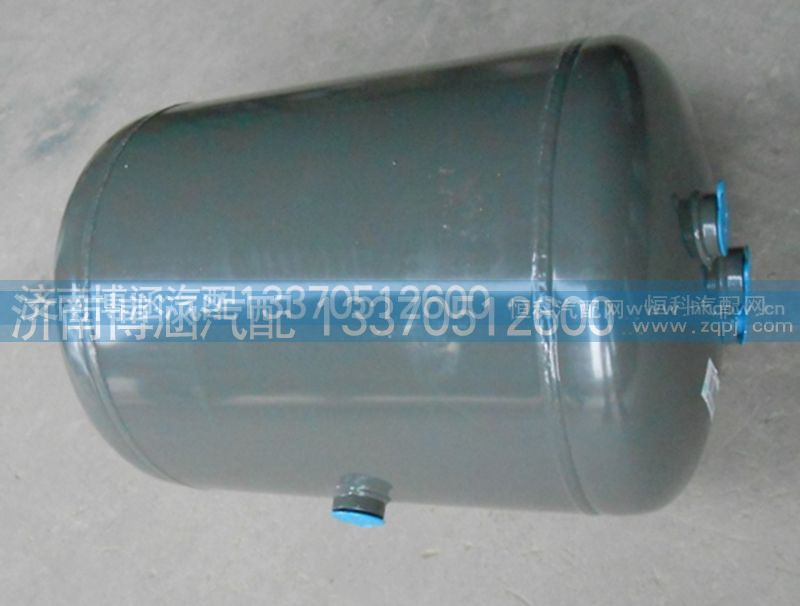 WG9000360716,重汽豪沃储气筒,济南博涵汽配有限公司