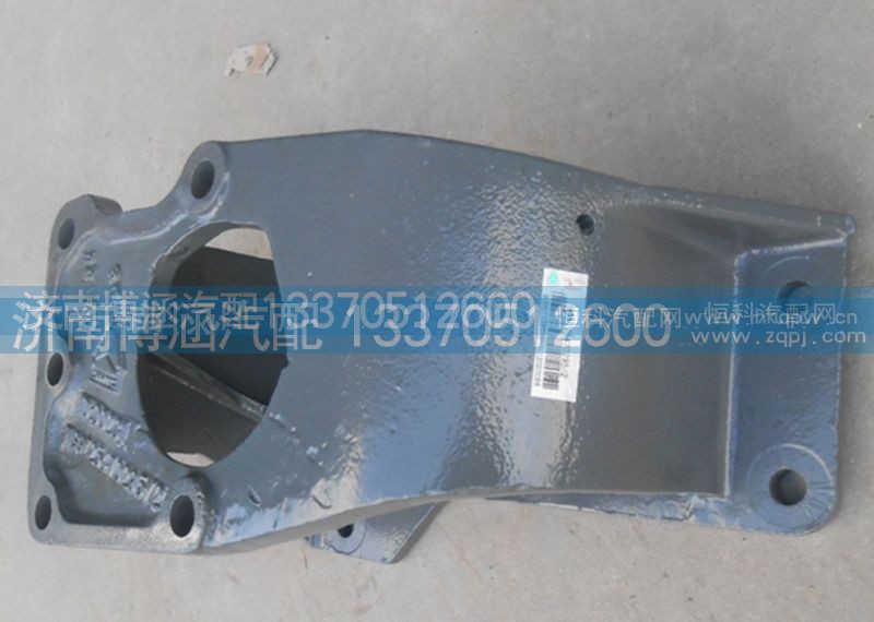 WG9725470295,重汽豪沃转向器支架,济南博涵汽配有限公司