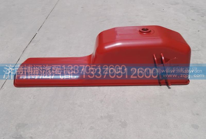 612600150015B,油底壳,济南博涵汽配有限公司