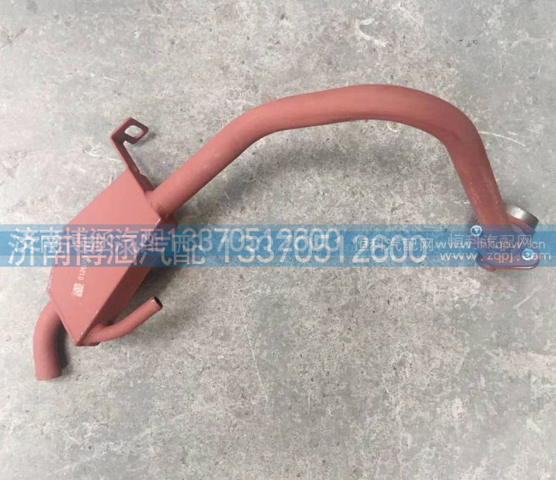 612600014442,油气分离器,济南博涵汽配有限公司