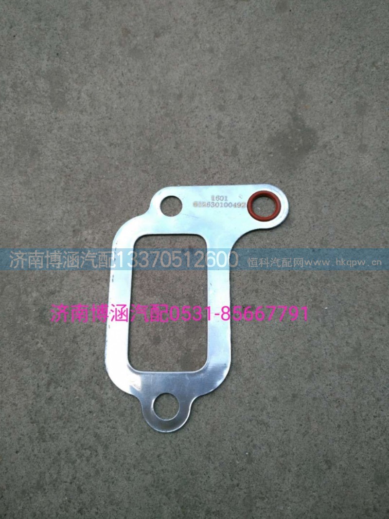 612630100492,進(jìn)氣管墊,濟(jì)南博涵汽配有限公司