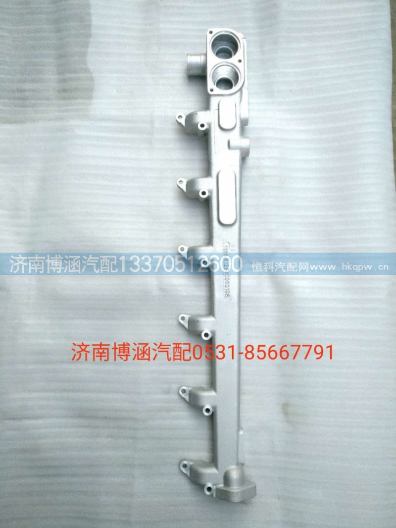 612640060196,氣缸蓋出水管,濟南博涵汽配有限公司