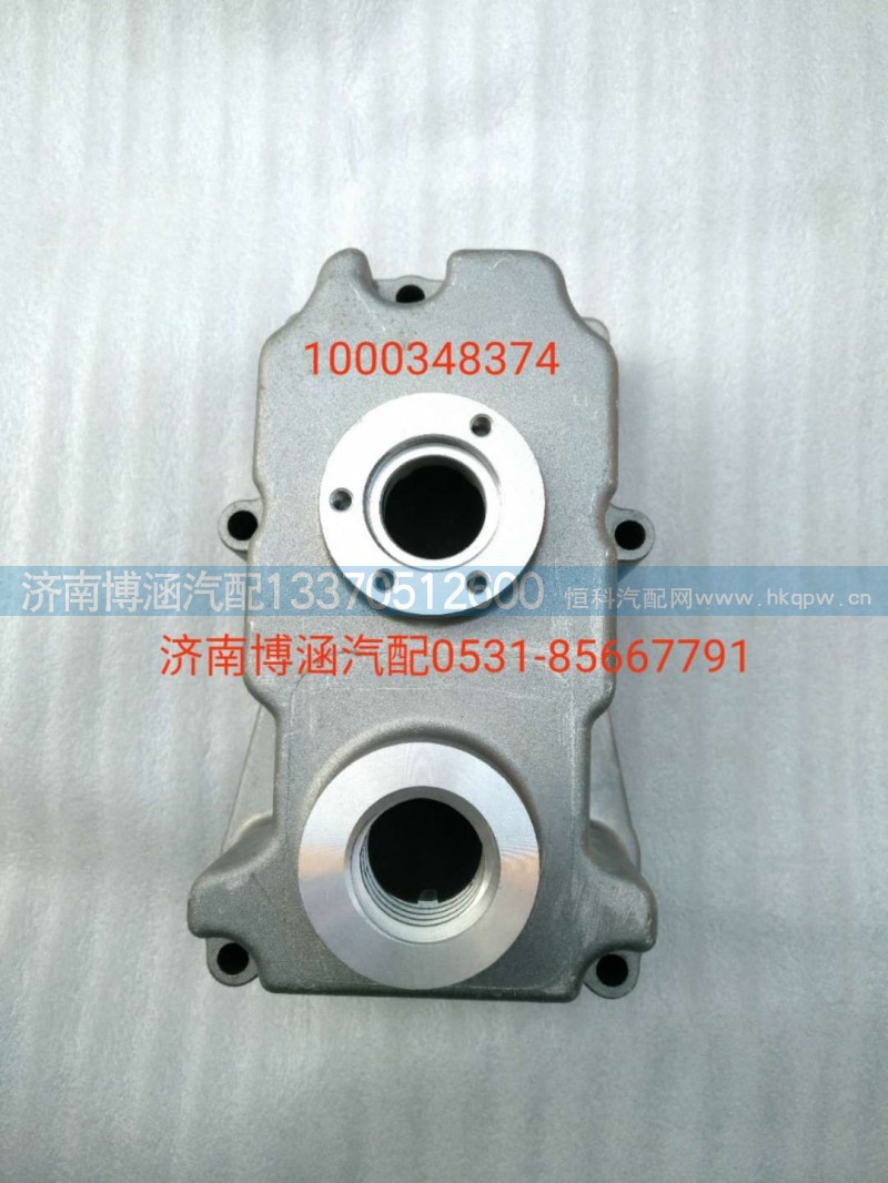 1000348374,气缸盖罩,济南博涵汽配有限公司
