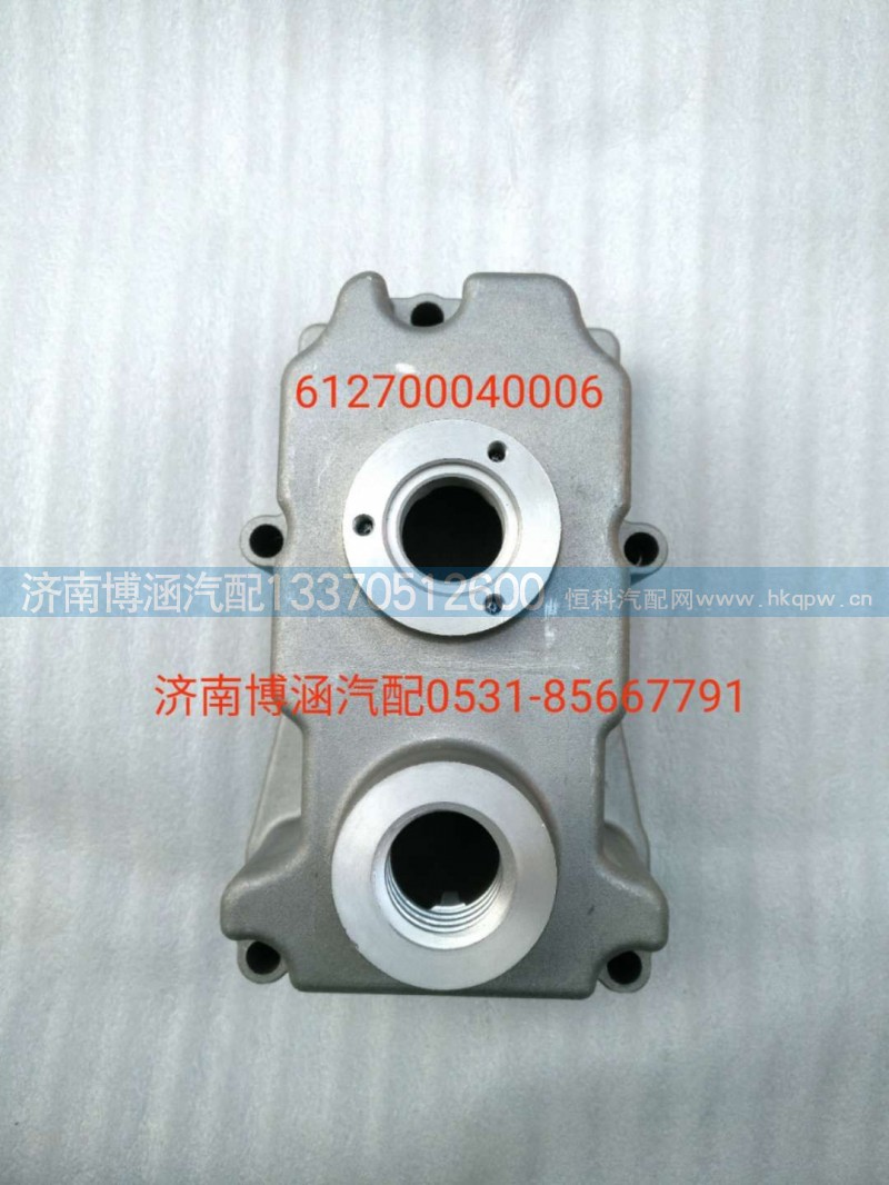 612700040006,气缸盖罩,济南博涵汽配有限公司