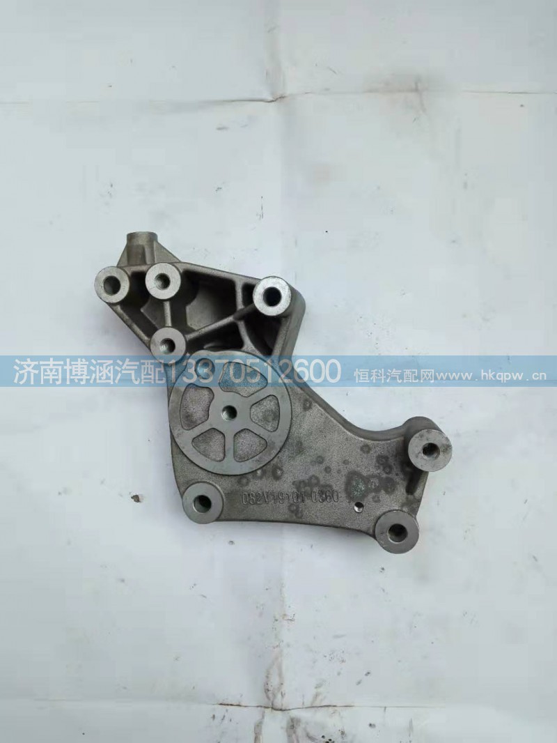 曼发电机支架080V19101-0360