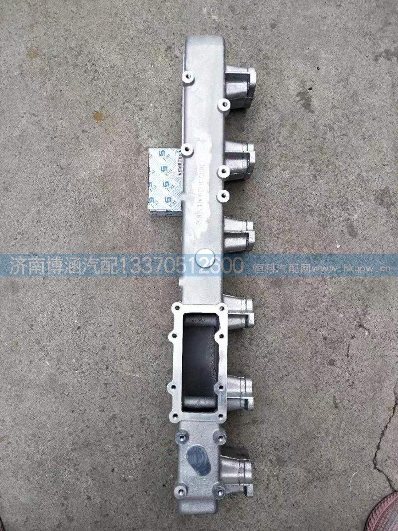 发动机进气管612600115052