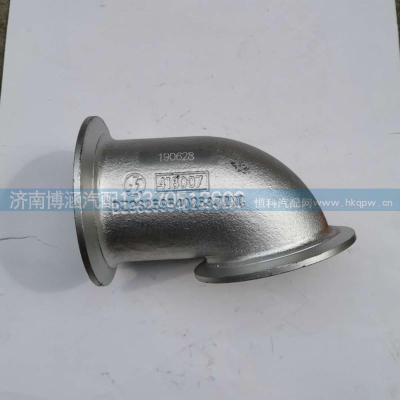 DZ96259540253排气管