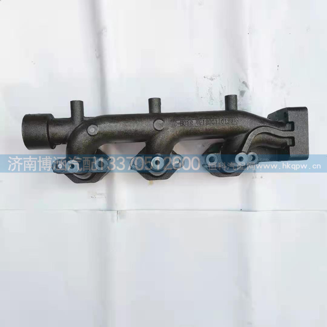 VG1500110123,排气歧管,济南博涵汽配有限公司