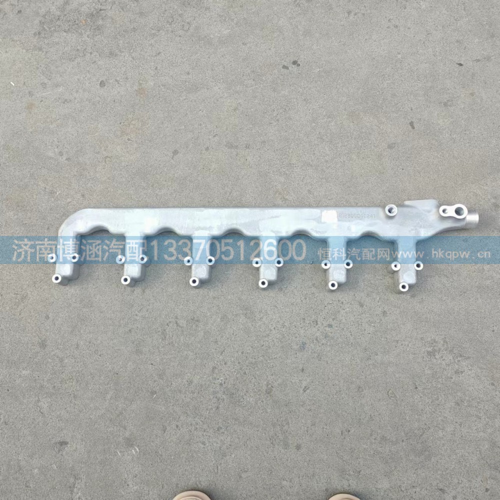 612600040241,出水管,济南博涵汽配有限公司