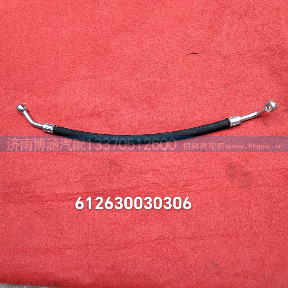612630030306喷油泵润滑油管
