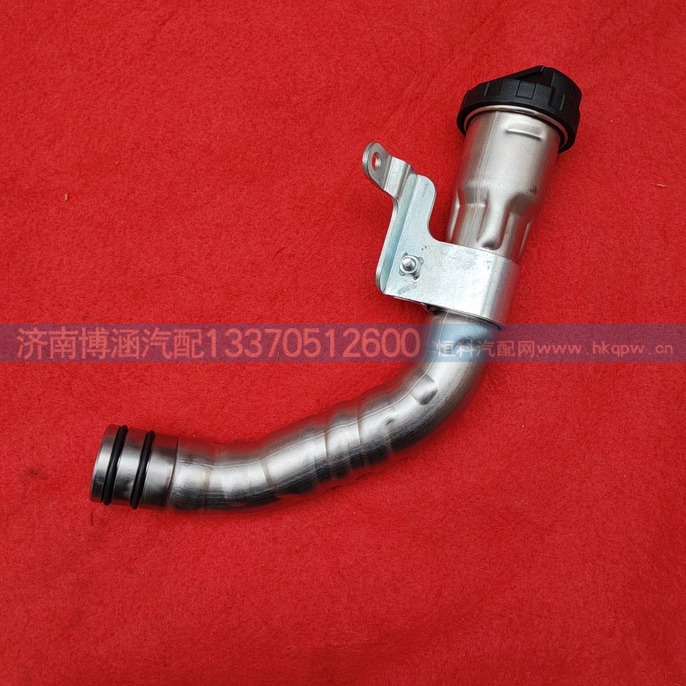 082V01810-0210加机油管
