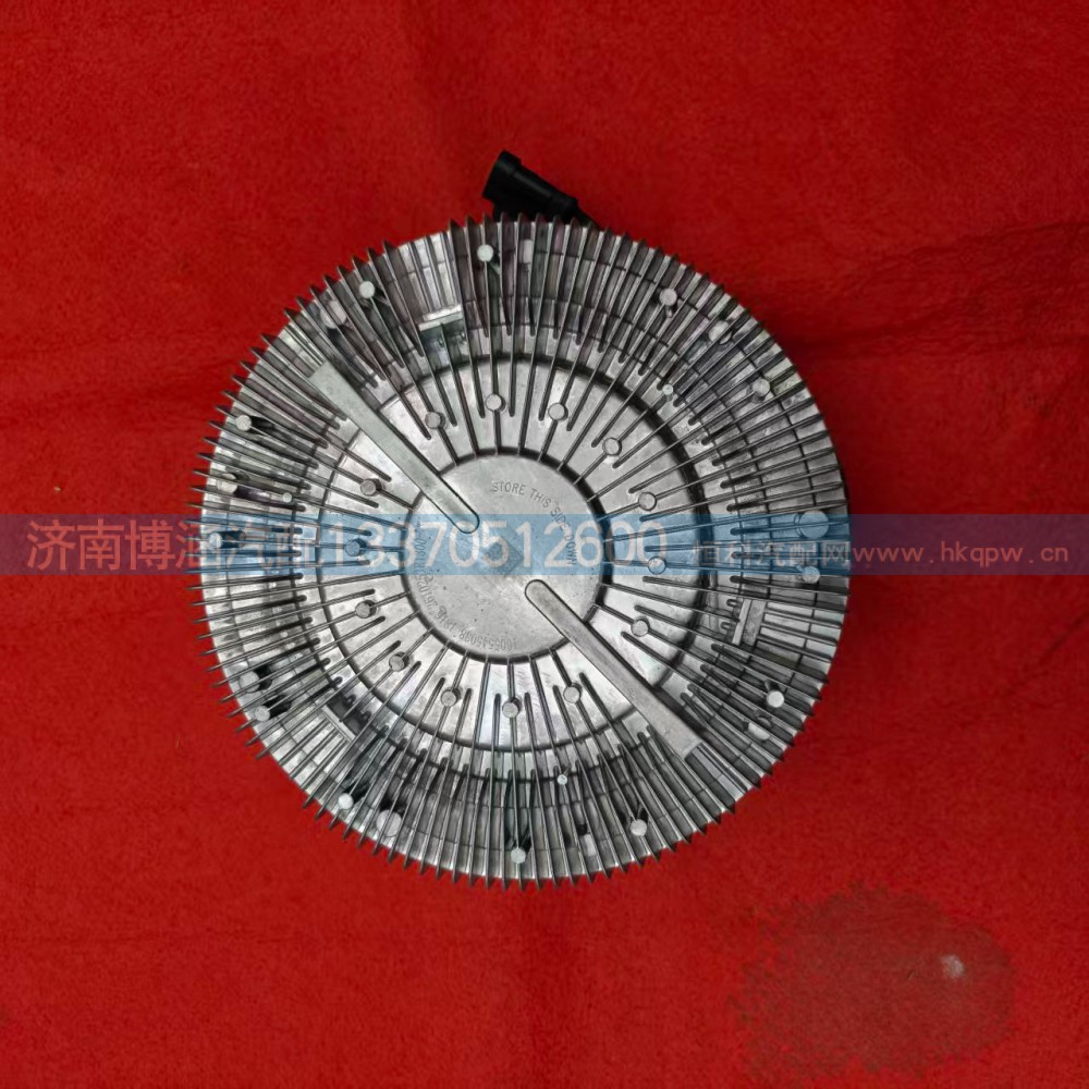 1005545038风扇离合器