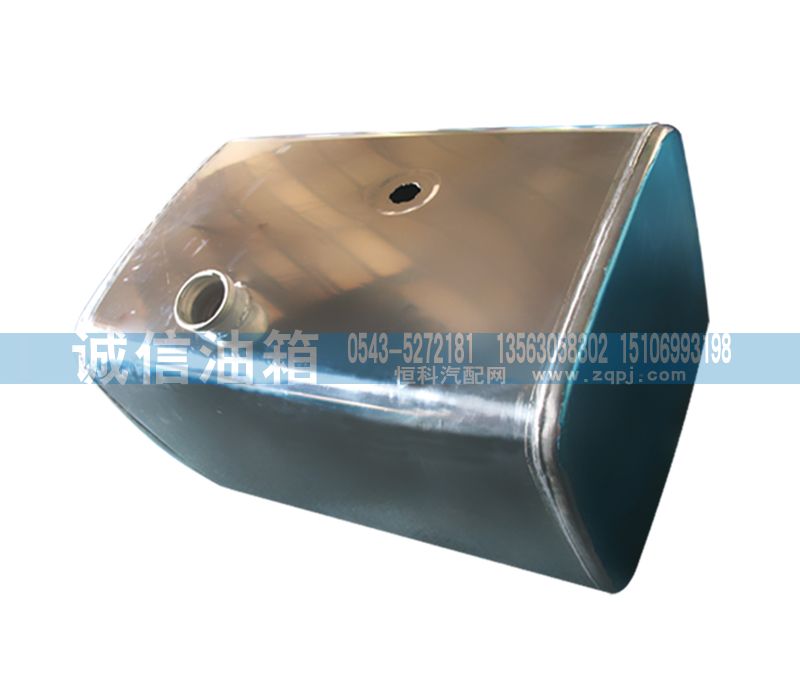 ,600L方铝合金油箱,滨州诚信汽车油箱厂
