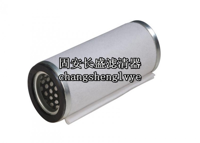 ,贝克真空泵滤芯,长盛滤清器厂 ,贝克真空泵滤芯,长盛滤清器厂