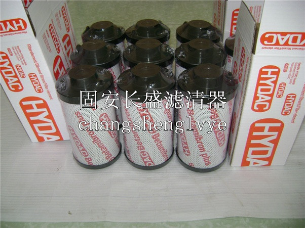 1300R003BN4HC,滤芯,长盛滤清器厂