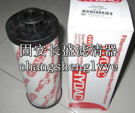 1300R003BN4HC,滤芯,长盛滤清器厂