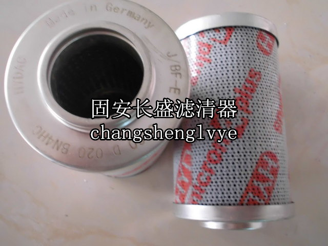 1300R003BN4HC/-B6,滤芯,长盛滤清器厂