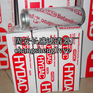 1300R003BN4HC/-V,滤芯,长盛滤清器厂 1300R003BN4HC/-V,滤芯,长盛滤清器厂