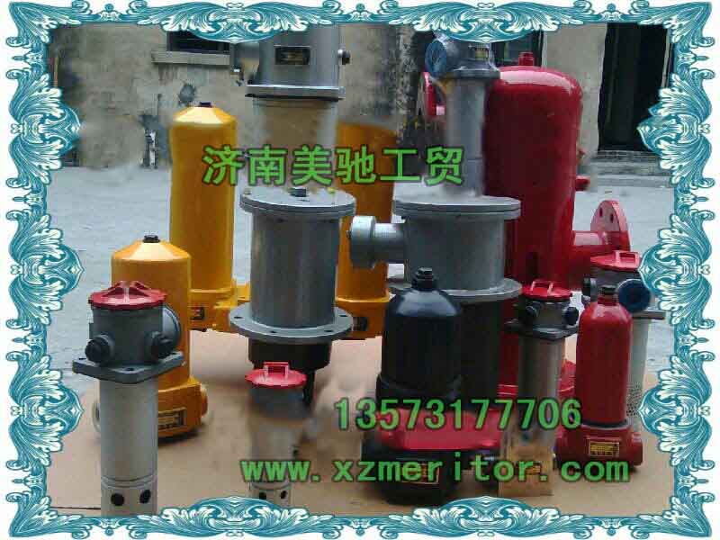 ,,濟南美馳工貿(mào)
