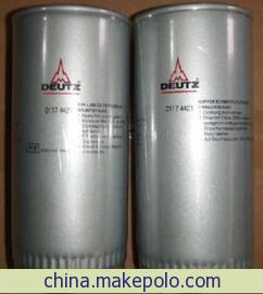 ,,诚信达滤清器有限公司 ,,诚信达滤清器有限公司