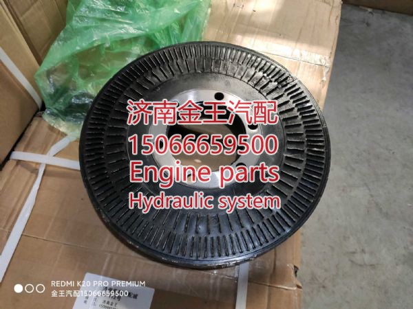 曲轴减震器p13 普通 612700020013