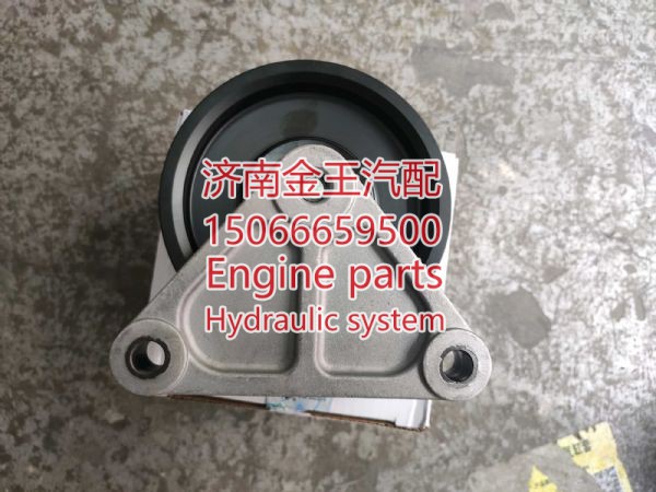 瑞德利0489皮带惰轮 612630060489 120001