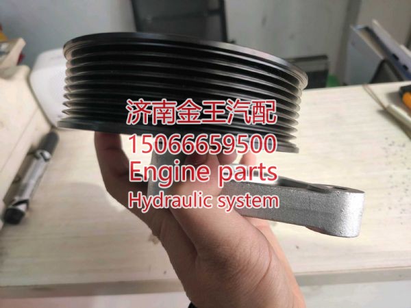 瑞德利0174皮带惰轮 612640060174