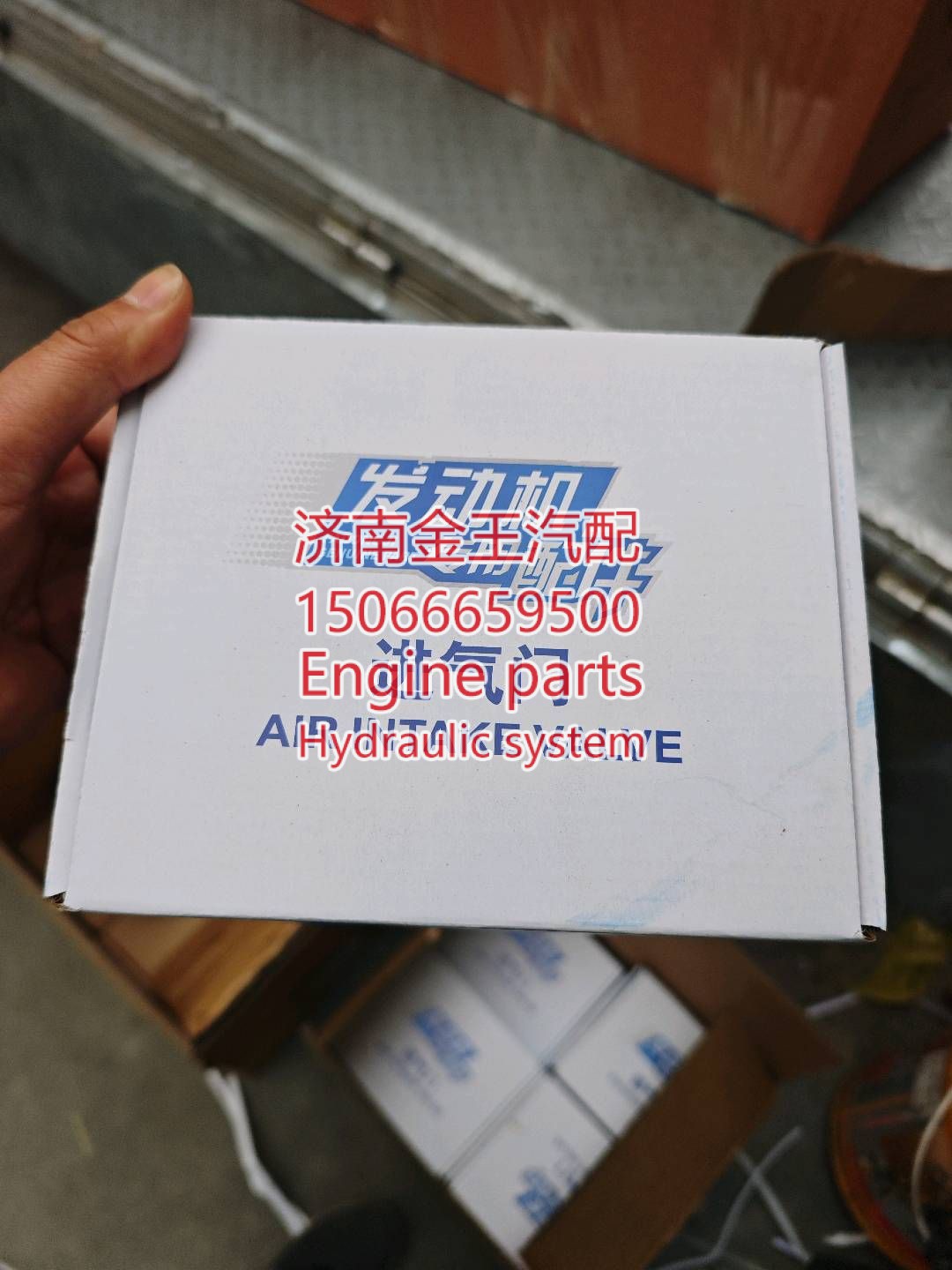 发动机气门  欧二普通 进 612600050073