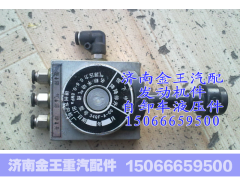45SQF-00,平板4孔举升阀/4孔手控阀举升阀,济南金王重汽配件经营部