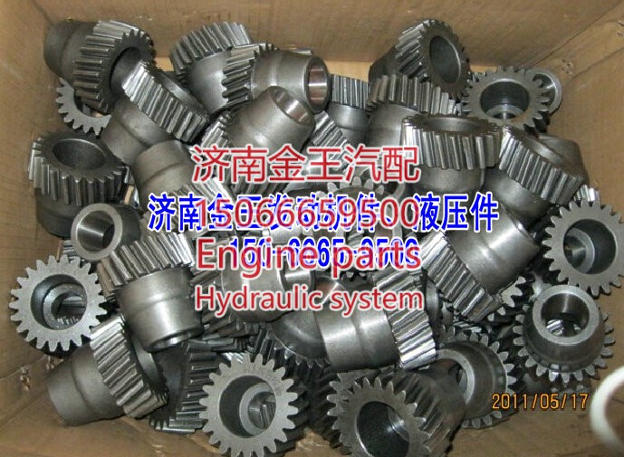 61560130012,空壓機(jī)齒輪,濟(jì)南金王重汽配件經(jīng)營(yíng)部