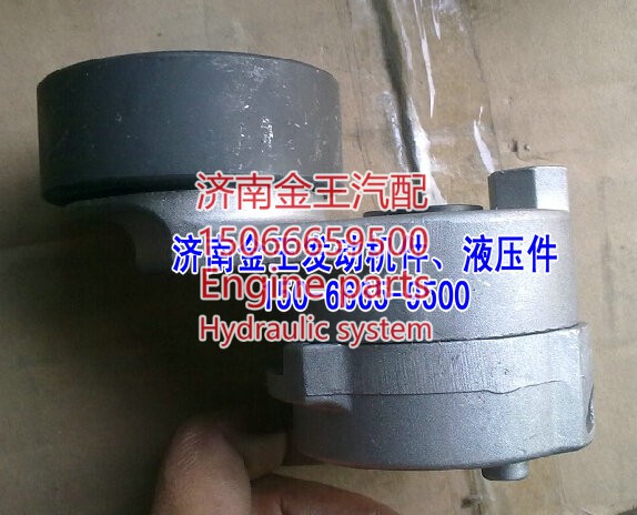612630060009/612630060847,自動漲緊輪,濟南金王重汽配件經(jīng)營部