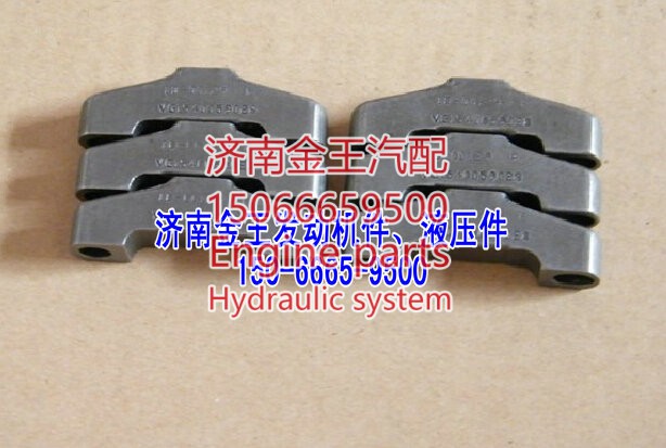 VG1540080018B,進(jìn)氣門橋,濟(jì)南金王重汽配件經(jīng)營(yíng)部