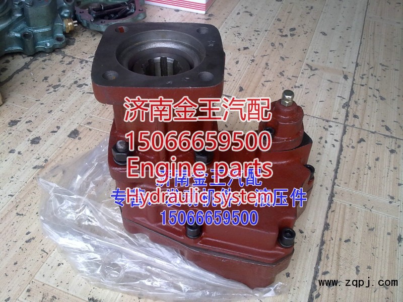 QH50,北奔取力器總成，插泵取力器總成，QH50取力器總成,濟(jì)南金王重汽配件經(jīng)營(yíng)部