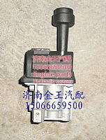 14750667H,14750652H,海沃3孔手控閥/舉升閥/氣控閥/電控舉升開關,濟南金王重汽配件經(jīng)營部