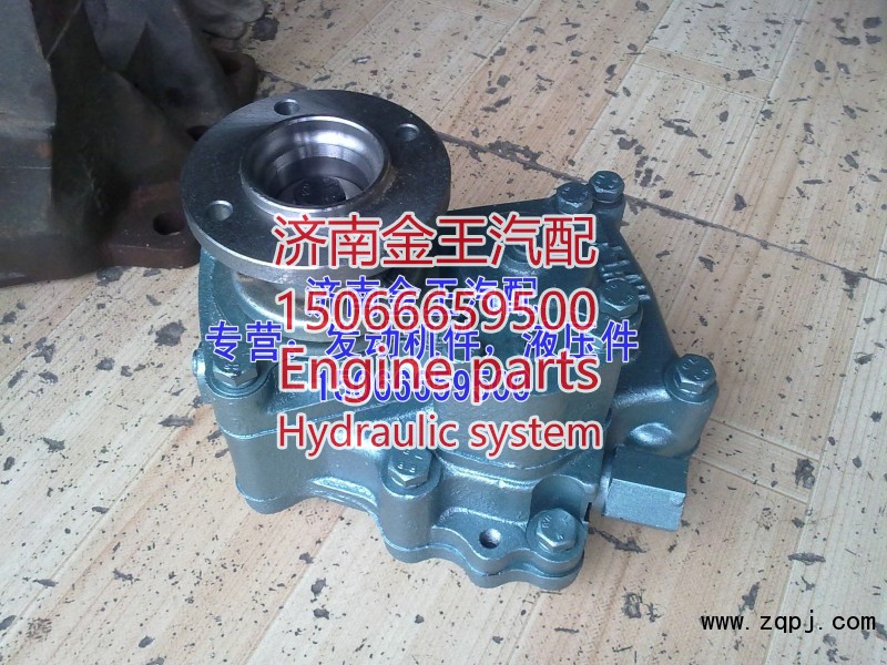 AZ9700290010,DC50B取力器总成，HW50取力器总成,济南金王重汽配件经营部