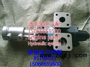 ,氣控分配閥舉升閥大箱閥,濟南金王重汽配件經(jīng)營部