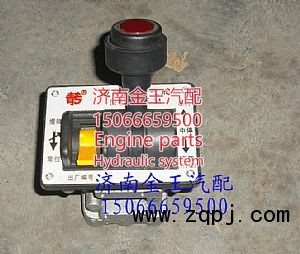 MKQF-34,青專5孔手控閥/氣控閥/舉升閥/電控舉升開(kāi)關(guān),濟(jì)南金王重汽配件經(jīng)營(yíng)部