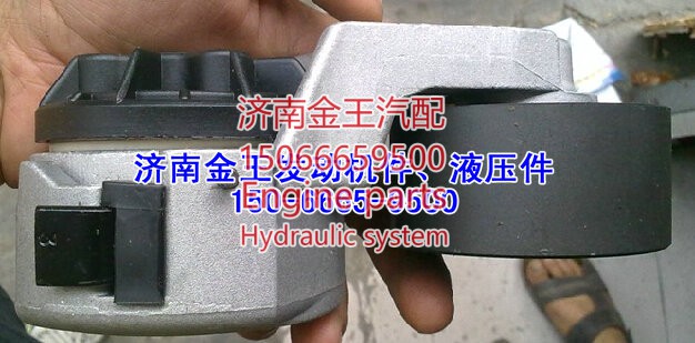 612600061332,自動漲緊輪612600061332,濟南金王重汽配件經(jīng)營部