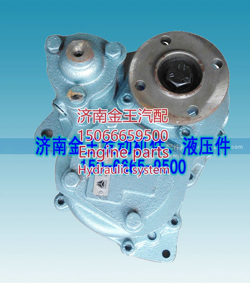WG9700290071,大同13710 取力器总成 WG9700290071,济南金王重汽配件经营部 WG9700290071,大同13710 取力器总成 WG9700290071,济南金王重汽配件经营部