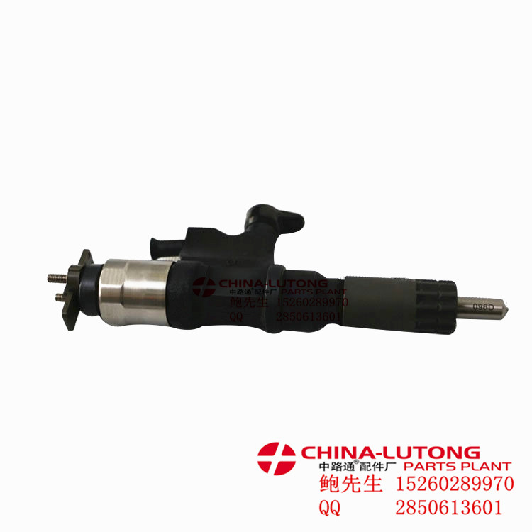 095000-5341,喷油器喷油嘴总成油头,莆田市中路通机棫有限公司 095000-5341,喷油器喷油嘴总成油头,莆田市中路通机棫有限公司