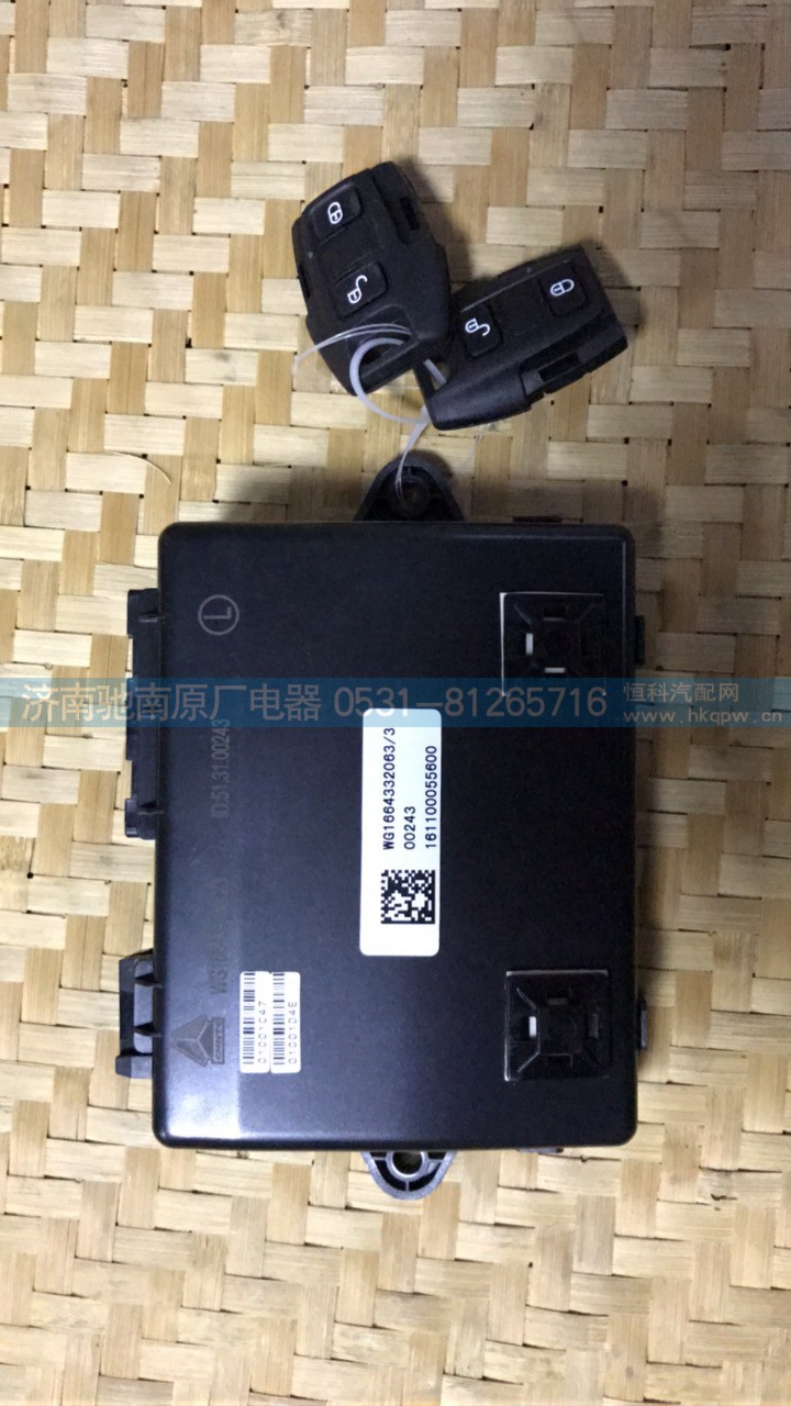 WG1664332063,左车门控制器(带遥控),济南驰南原厂电器 WG1664332063,左车门控制器(带遥控),济南驰南原厂电器