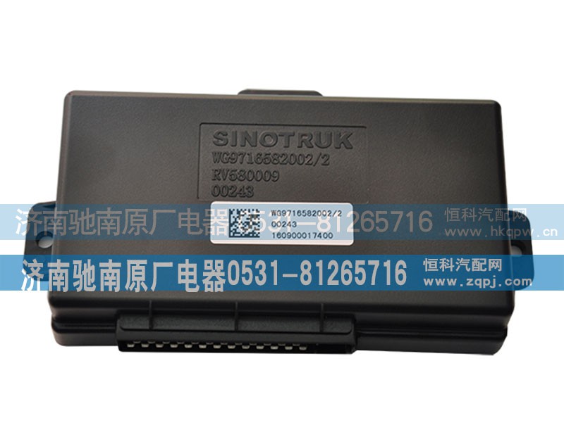 WG9716582002,MINI控制器,济南驰南原厂电器