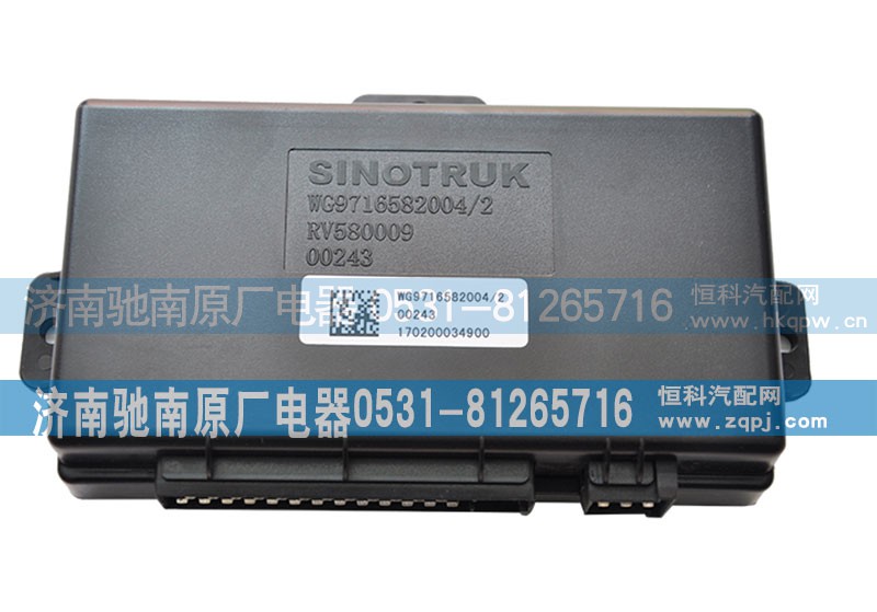 WG9716582004,MINI控制器,济南驰南原厂电器