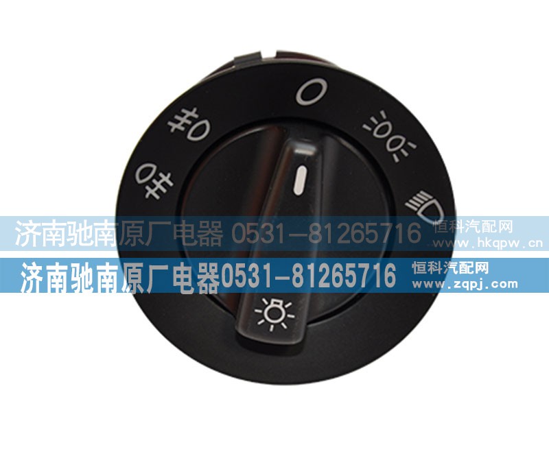WG9918580009,旋轉(zhuǎn)燈光開關(guān),濟南馳南原廠電器